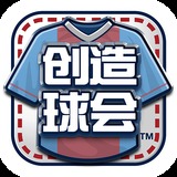 澳门新莆京游戏app