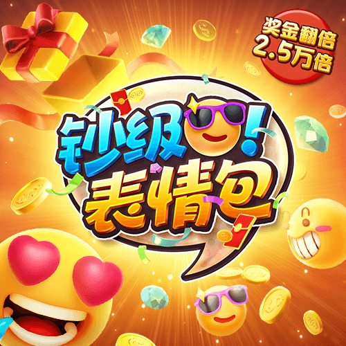 6686体育官网网页版