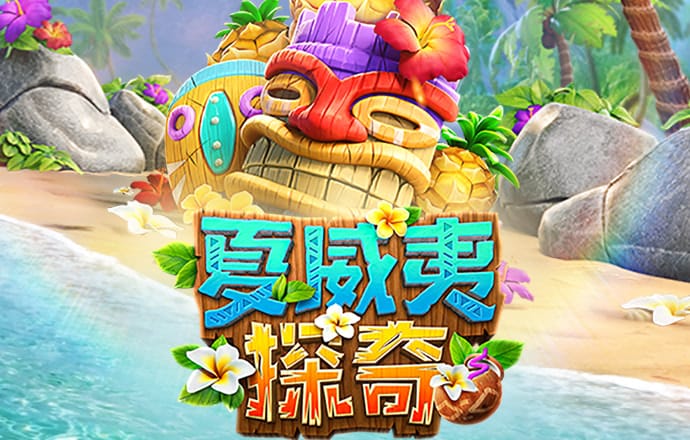必一体育登录入口APP下载