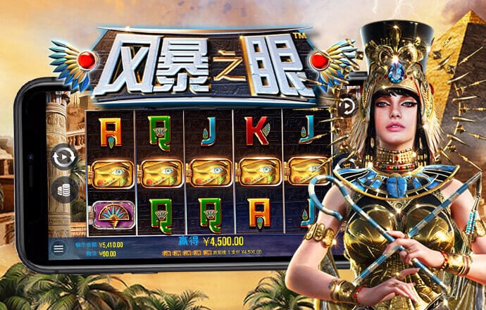Betway体育网页登录