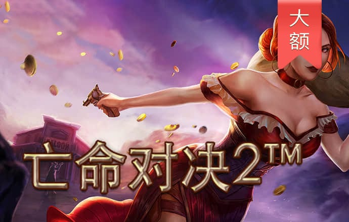 银河集团186net手机登录